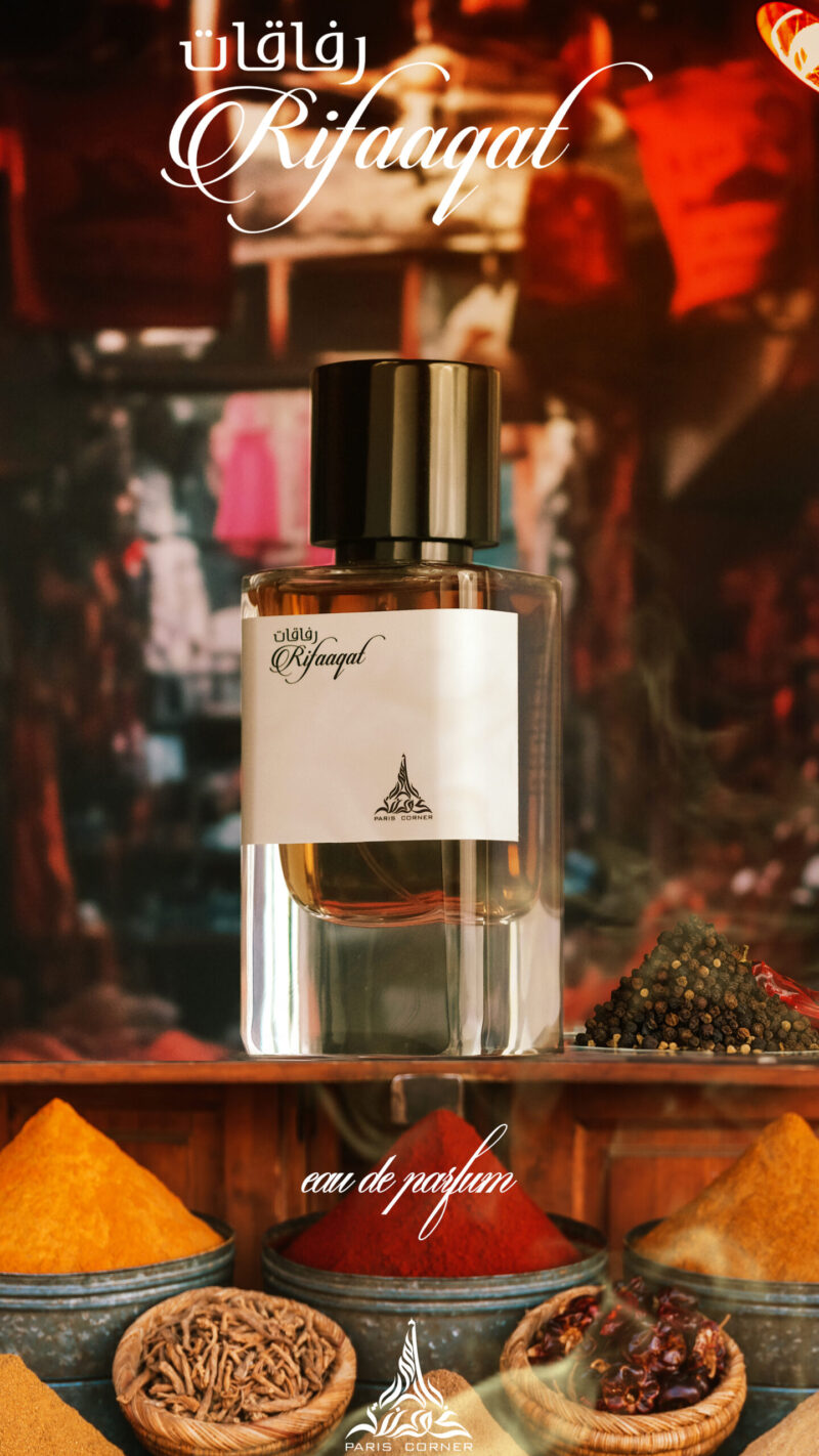 Paris Corner | Rifaaqat 85ml for Men & Women - Image 2